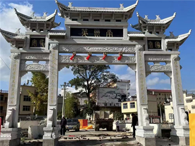 石牌坊案例