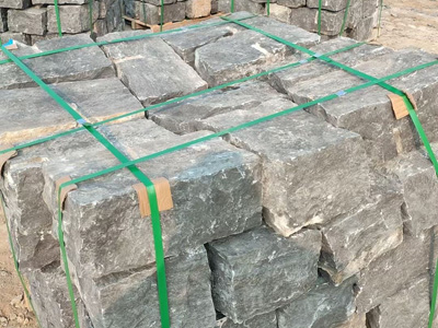 青石自然面