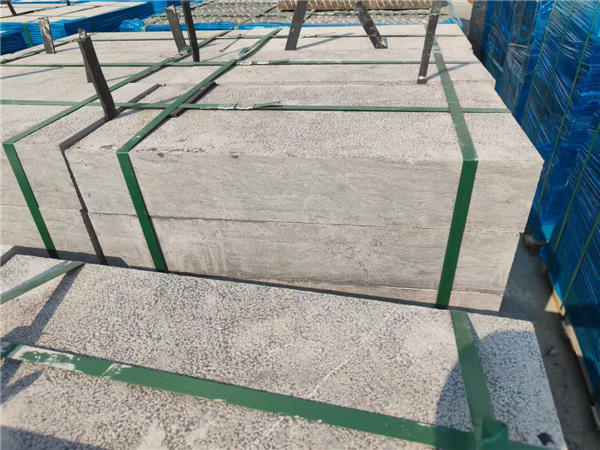 青石板荔枝面